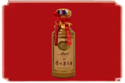 拉萨市城关烟酒回收30年份茅台酒.jpg