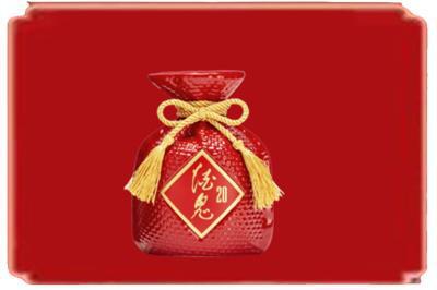 拉萨市城关烟酒回收酒鬼酒.jpg